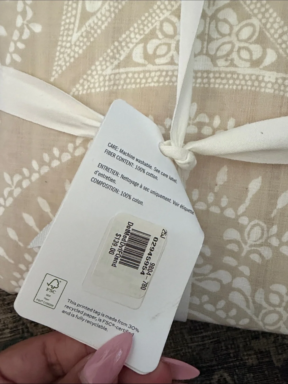 Pottery Barn Dot Medallion Reversible Duvet Cover Full/Queen NEW